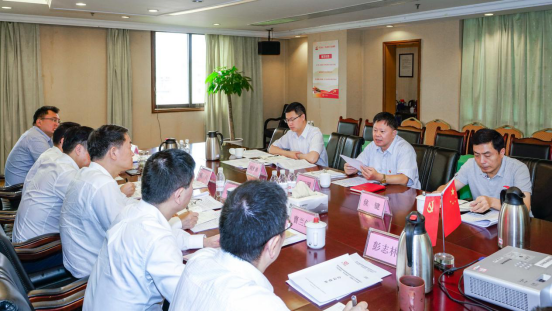 省DB电竞集团召开“不忘初心、牢记使命” 专题民主生活会