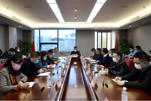 DB电竞集团召开春节前安全生产、疫情防控和 网络安全工作会议