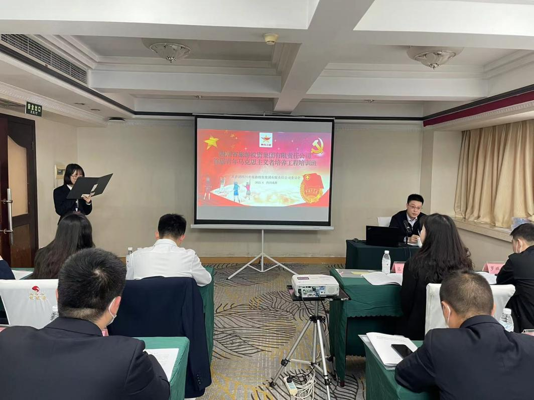 青春奋起“马”不停蹄 一DB电竞集团”青马工程”培训班开班